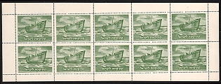1946 Palestine, British Colonies, Jewish National Fund, Complete Sheet, Cinderella, Non-Postal Stamps