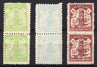 Ramle, Palestine, British Colonies, Official Municipal Revenue Stamps, Pairs, Non-Postal Stamps