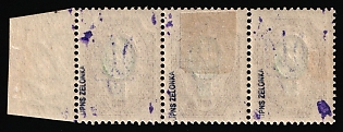 lot
