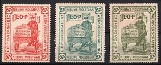 Netherlands, Cinderella, Charity Issue