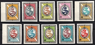 1959 Ivan Mazepa, 250 Years, Ukraine, Underground Post, Imperforate, Complete Set, Watermark, Margins, Feduk #607-616
