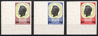 1970 Great Plastun, General Taras Chuprynka, Ukraine, Underground Post, Imperforate, Complete Set, Watermark, Corner Margins, Feduk #2665-2667