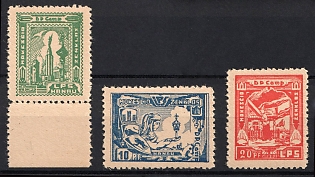 1945 Hanau, Estonia, Lithuania, Baltic DP Camp, Displaced Persons Camp, Complete Set, Margin
