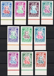1975 Taras Chuprynka, 25 Years, Ukraine, Underground Post, Complete Set, Imperforate, Chalky Paper, Margins, Feduk #2970-2979