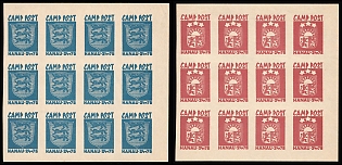 1947 24+76pf Hanau, Estonia, Lithuania, Baltic DP Camp, Displaced Persons Camp, Official Forgery, Complete Sheets