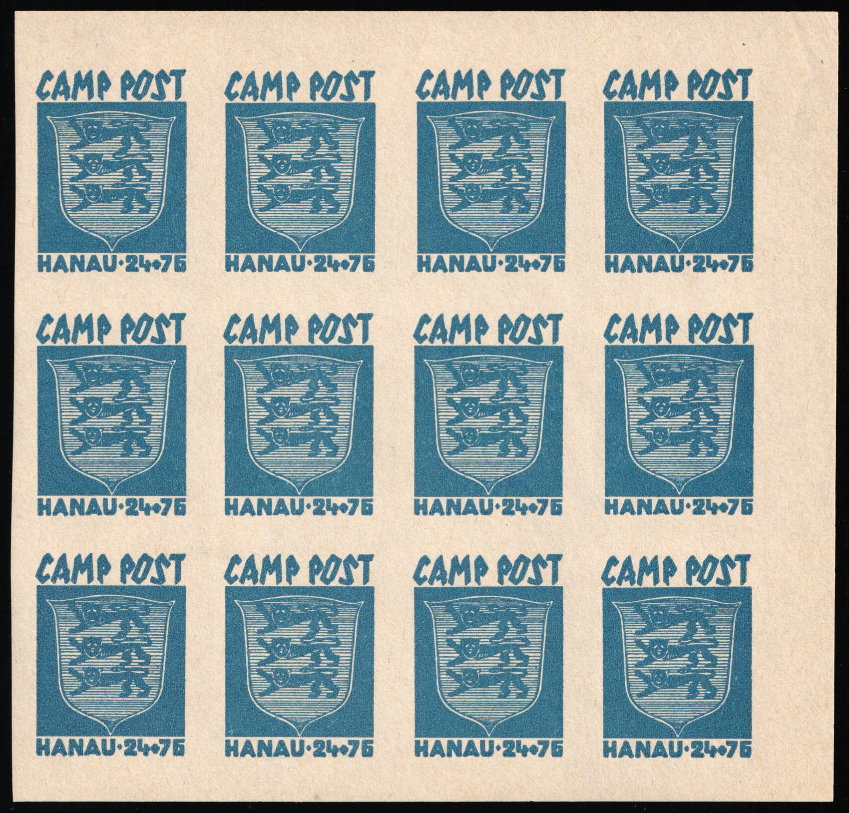 lot