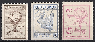 1939 Poland, Ukraine, Lwow, Lemberg Local Post, Balloon Flight Bennet Set, Cinderella, Non-Postal Stamps
