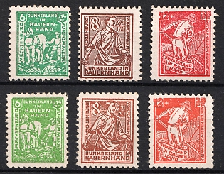 1945 Mecklenburg-Vorpommern, Soviet Russian Zone of Occupation, Germany, Complete Sets