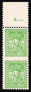 1945 6pf Mecklenburg-Vorpommern, Soviet Russian Zone of Occupation, Germany, Marginal Pair, Plate Number, MISSING Perforation Between Stamps