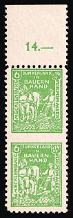 1945 6pf Mecklenburg-Vorpommern, Soviet Russian Zone of Occupation, Germany, Marginal Pair, Plate Number, MISSING Perforation Between Stamps