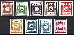 1945 East Saxony, Soviet Russian Zone of Occupation, Complete Set