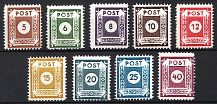 1945 Coswig, East Saxony, Soviet Russian Zone of Occupation, Complete Set