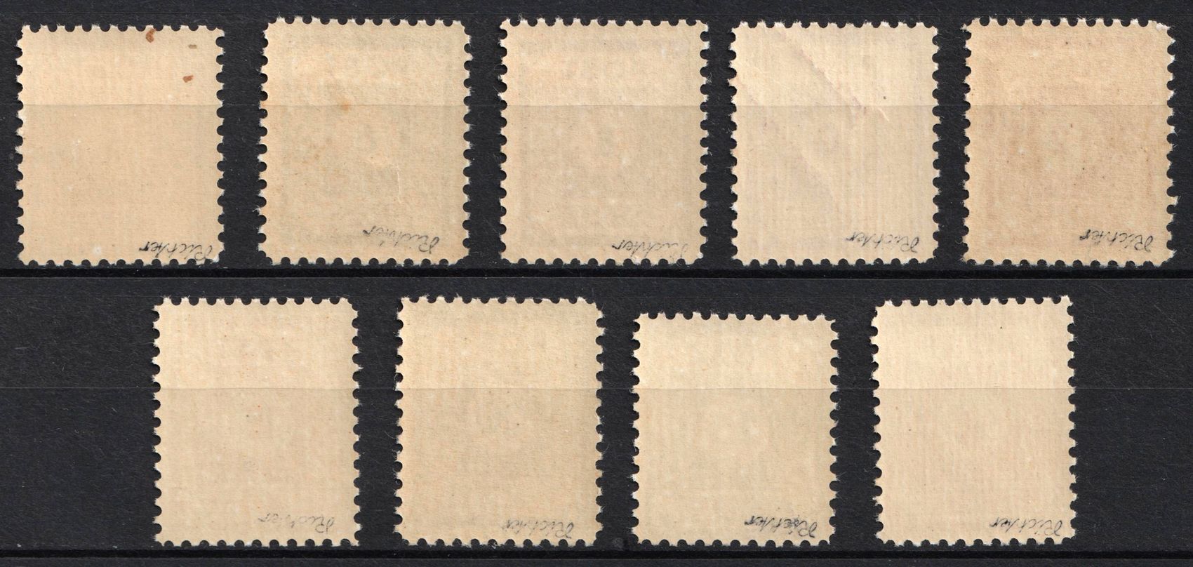 lot