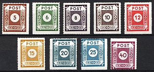 1945 Loschwitz, East Saxony, Soviet Russian Zone of Occupation, Complete Set