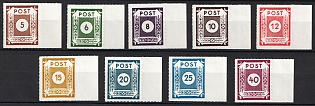 1945 Pirna, East Saxony, Soviet Russian Zone of Occupation, Complete Set, Margins