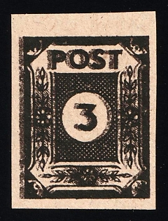 1945 3pf East Saxony, Soviet Russian Zone of Occupation, DOUBLE Printing