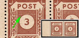 1945 3pf East Saxony, Soviet Russian Zone of Occupation, Marginal Pair, String of Pearls over Middle Piece