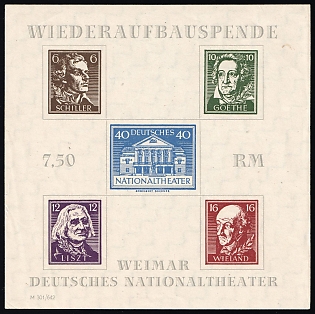 1946 Thuringia, Soviet Russian Zone of Occupation, Germany, Souvenir Sheet