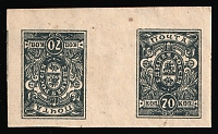catalog