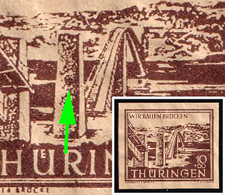 1946 10pf Thuringia, Soviet Russian Zone of Occupation, Germany, Dot in middle Bridge Pier