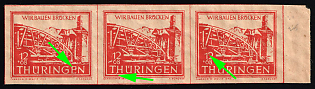 1946 12pf Thuringia, Soviet Russian Zone of Occupation, Germany, Marginal Strip of Three, Dot in 'E' in 'THÜRINGEN', Mark on left on 'H' in 'THÜRINGEN', Dot in upper arc of '2' in '12'