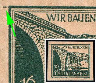 1946 16pf Thuringia, Soviet Russian Zone of Occupation, Germany, Edge line lengthened on upper left