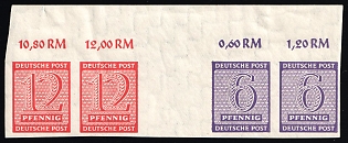 1945 West Saxony, Soviet Russian Zone of Occupation, Gutter-Pair, Margin, Plate Numbers