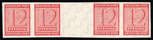 1945 12pf West Saxony, Soviet Russian Zone of Occupation, Gutter-Pair