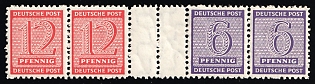 1945 West Saxony, Soviet Russian Zone of Occupation, Gutter-Pair