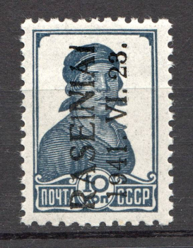 lot