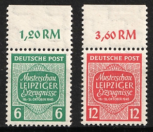 1945 West Saxony, Soviet Russian Zone of Occupation, Complete Set, Margins, Plate Numbers