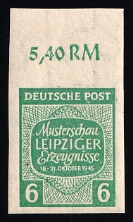 1945 6pf West Saxony, Soviet Russian Zone of Occupation, Imperforate, Margin, Plate Number