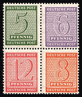 1945 West Saxony, Soviet Russian Zone of Occupation, Se-tenant