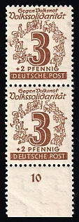 lot