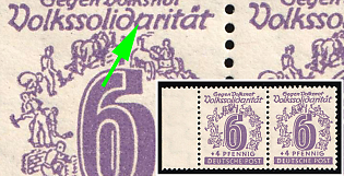1946 6pf West Saxony, Soviet Russian Zone of Occupation, Marginal Pair, Accent over 'a' in 'Volkssolidaritat'