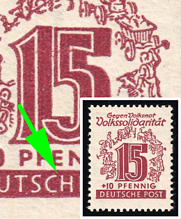 1946 15pf West Saxony, Soviet Russian Zone of Occupation, 'H' in 'DEUTSCHE' damaged on left