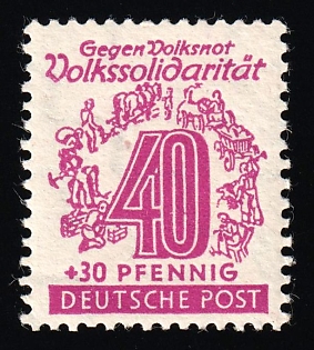 lot