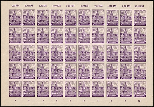 1946 6pf West Saxony, Soviet Russian Zone of Occupation, Complete Sheet