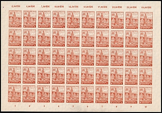 1946 24pf West Saxony, Soviet Russian Zone of Occupation, Complete Sheet
