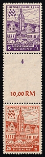1946 West Saxony, Soviet Russian Zone of Occupation, Gutter-Pair, Plate Numbers