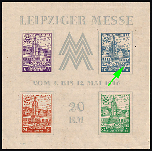 1946 West Saxony, Soviet Russian Zone of Occupation, Souvenir Sheet, Broad descending Scratch on left on right market Umbrella