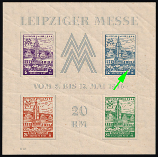 1946 West Saxony, Soviet Russian Zone of Occupation, Souvenir Sheet, Broad descending Scratch on left on right market Umbrella