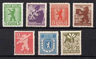 1945 Berlin and Brandenburg, Soviet Zone of Occupation, Germany, Complete Set