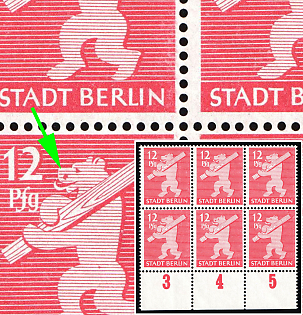1945 12pf Berlin and Brandenburg, Soviet Zone of Occupation, Germany, Marginal Block 3 x 2, Plate Numbers, Bear with Nostril