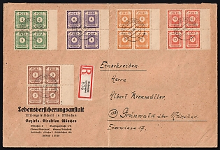 1946 (19 Mar) East Saxony, Soviet Russian Zone of Occupation, Registered Cover from Rabenau to Grunwald with registration label franked with complete set of blocks of four of 3pf - 12pf, Margins