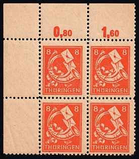 lot