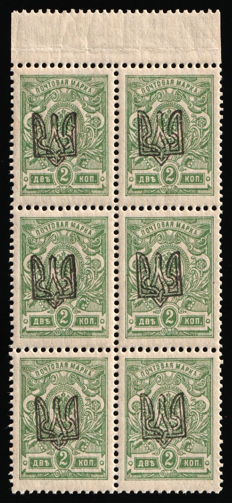 lot