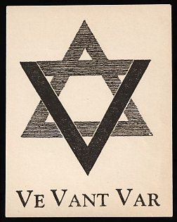 Israel (Judaica), Yiddish sarcastic imitation of 'We want war', Cinderella