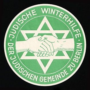 Israel (Judaica), Tag Issued in Berlin 'Winter Charity for Jews', Charity Issue, Cinderella