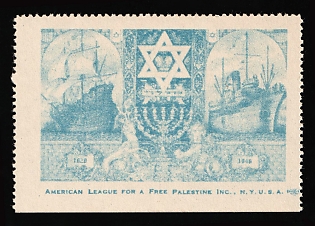 1946 United States, American League for a Free Israel, Cinderella